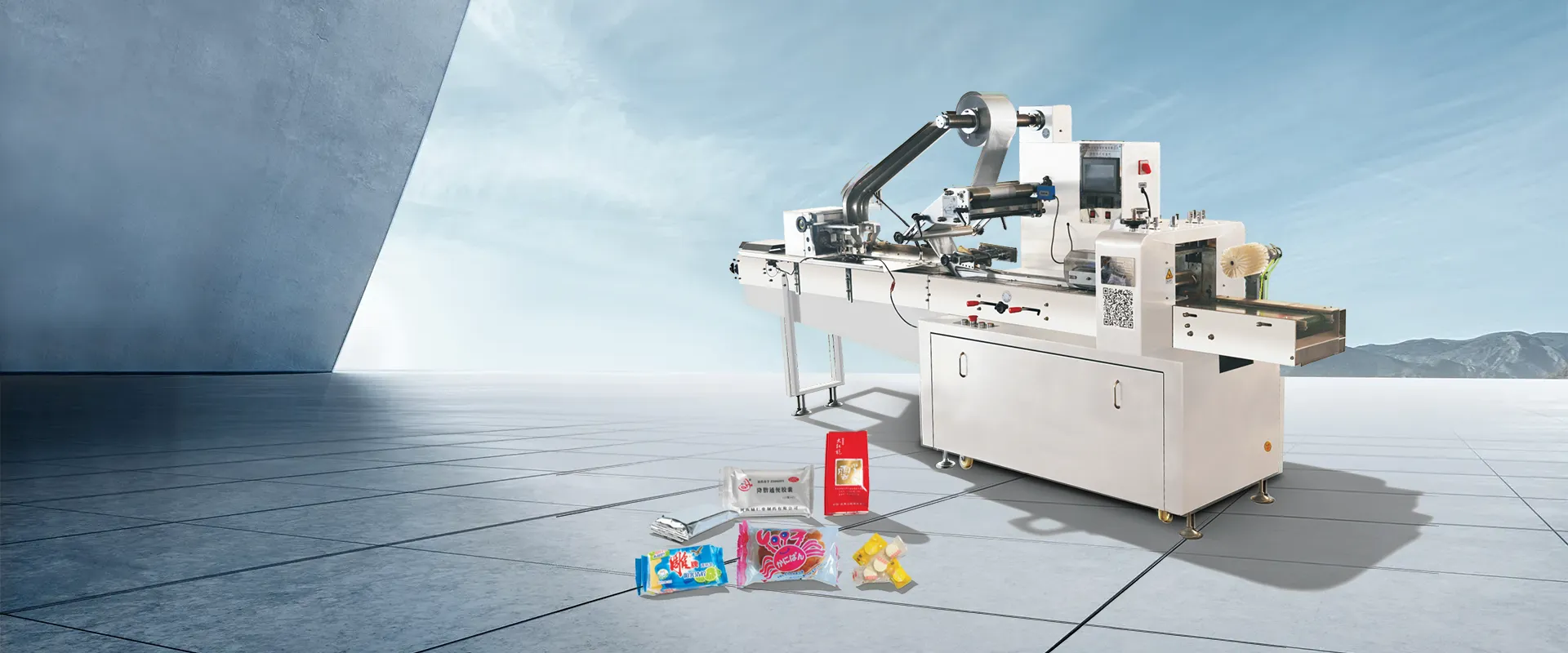 Fábrica de máquinas de embalagem retrátil na China