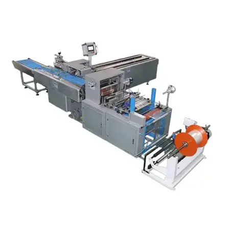 Máquina de ensacamento multifuncional Máquina de ensacamento multifuncional